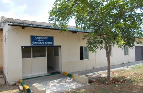 College of Agriculture, Mandya