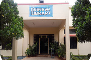 librarys