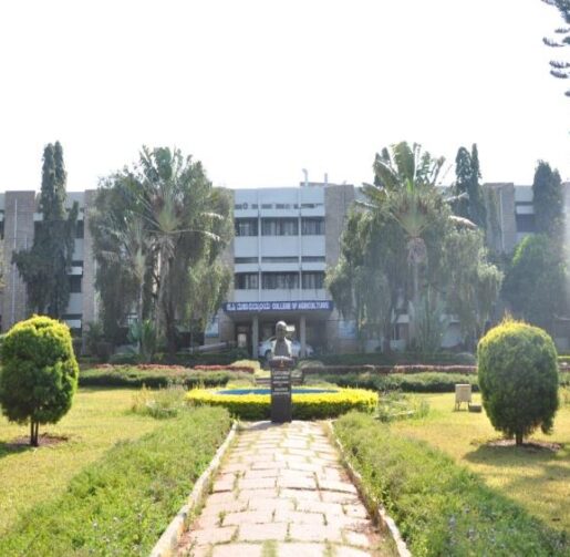 agricultural-college-south-block