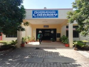 college-of-sericulture-library-building