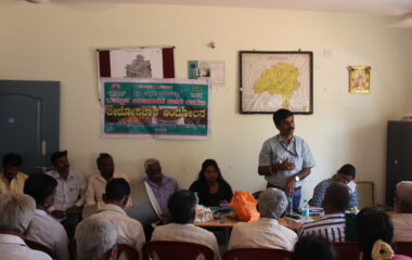 Awareness on Fall armyworm management, Devanahalli, 21.05.2019, KVK, BRD