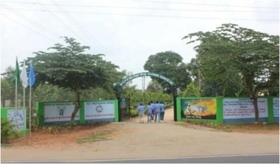 Krishi Vigyan Kendra - Bengaluru Rural