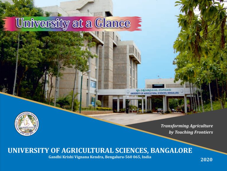 About University - University of Agricultural Sciences, Bangalore