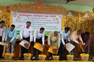 Millet programme inaugration