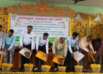 Millet programme inaugration