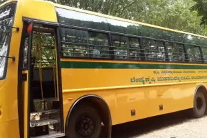 Chintamani_Sericulture College bus