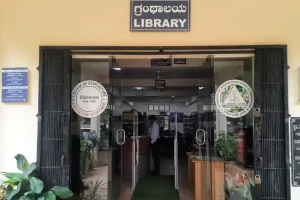 Chintamani_Sericulture Library