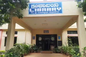 Chintamani_Sericulture Library1